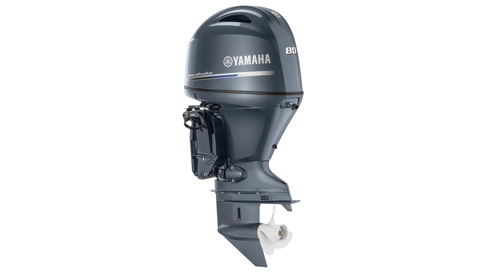 Yamaha 80hp